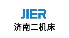 Jinan Second Machine Tool Group Co., Ltd.