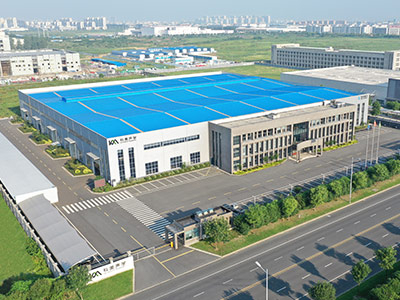 In October 2008, the new factory was relocated