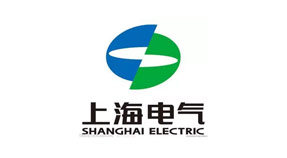上海電氣集團有限公司